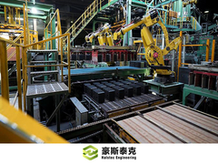 Machine d'empilage entièrement automatique robotée Extrudeuse de briques d'argile avec puissance 16.5Kw