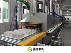 Un examen plus attentif : Machine de fabrication de briques creuses en argile Machine de moulage de blocs creux avec four à rouleaux