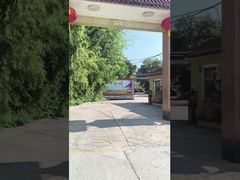 production de société